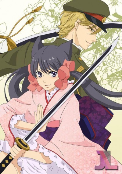 https://www.anime-jl.com/anime/1041/otome-youkai-zakuro-latino-v2