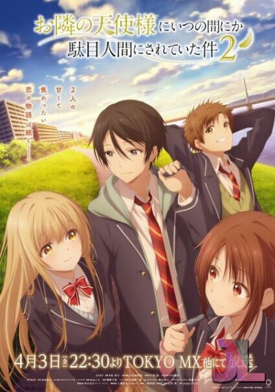 Otonari no Tenshi-sama ni Itsunomanika Dame Ningen ni Sareteita Ken Temporada 2 online