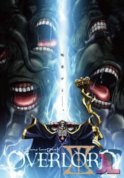 Overlord III