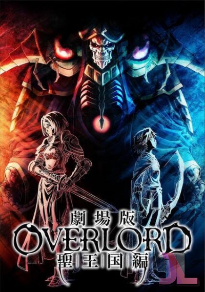 Overlord Movie 3: Sei Oukoku-hen Castellano