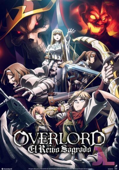 Overlord Movie 3: Sei Oukoku-hen Español Latino