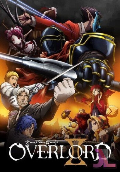 Overlord Temporada 2 Castellano online