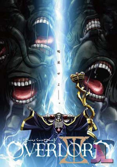 Overlord Temporada 3 Español Latino