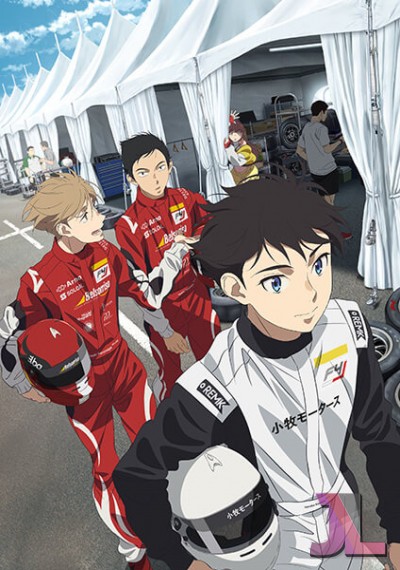 https://www.anime-jl.com/anime/1124/overtake-v2
