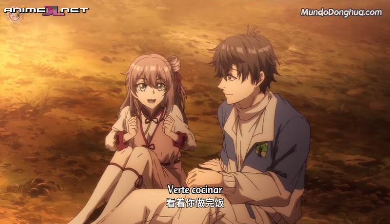 Please Spare, My Life Temporada 2 ver gratis