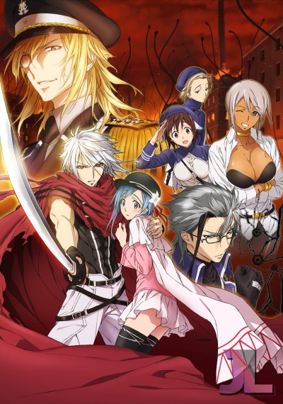 https://www.anime-jl.com/anime/332/plunderer-espanol-latino-v2