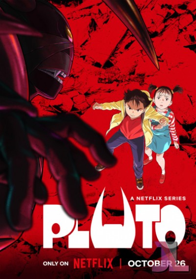 https://www.anime-jl.com/anime/1184/pluto-latino-v2