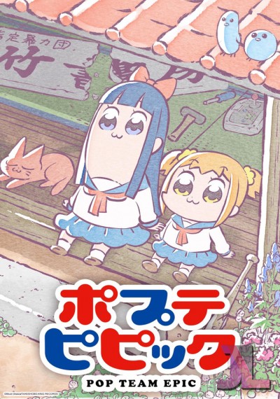 Pop Team Epic