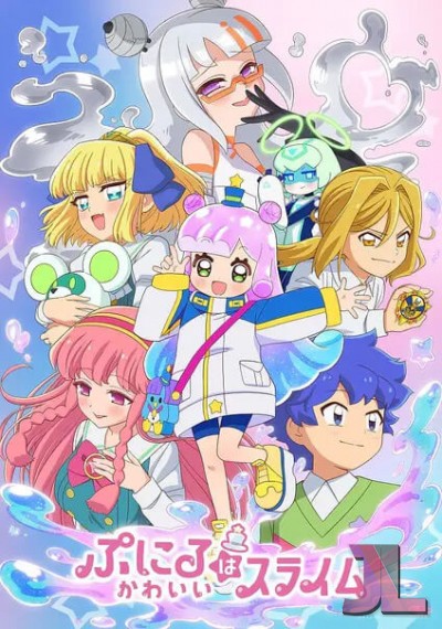 Puniru wa Kawaii Slime Temporada 2 online