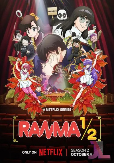 https://www.anime-jl.com/anime/1666/ranma-v2
