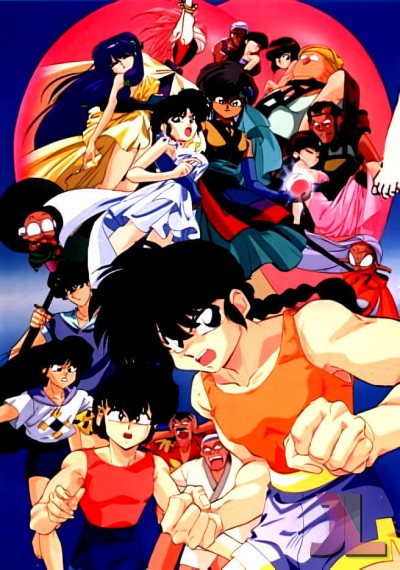 https://www.anime-jl.com/anime/948/ranma-movies-sin-censura-espanol-latino-v2