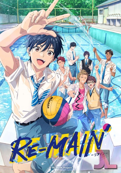 https://www.anime-jl.com/anime/484/re-main-espanol-latino-v2
