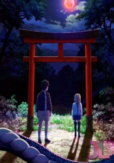 Reiwa no Dara-san
