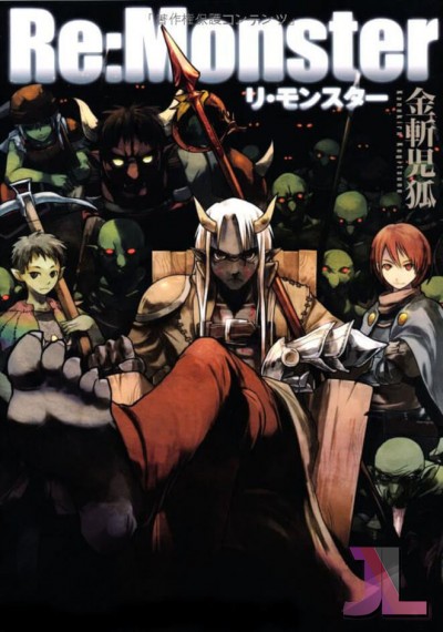 https://www.anime-jl.com/anime/1425/re-monster-latino-v2