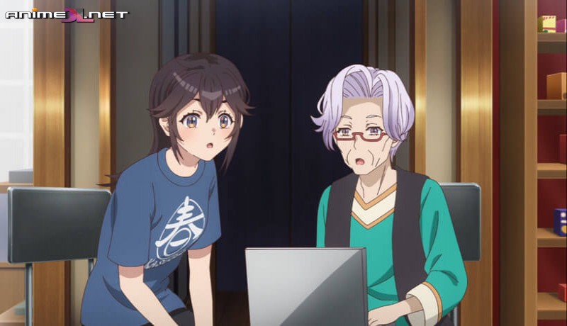 Rinkai! en hd
