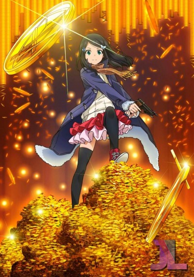 https://www.anime-jl.com/anime/763/roukin-v2