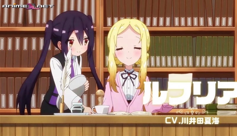 RPG Fudousan ver gratis