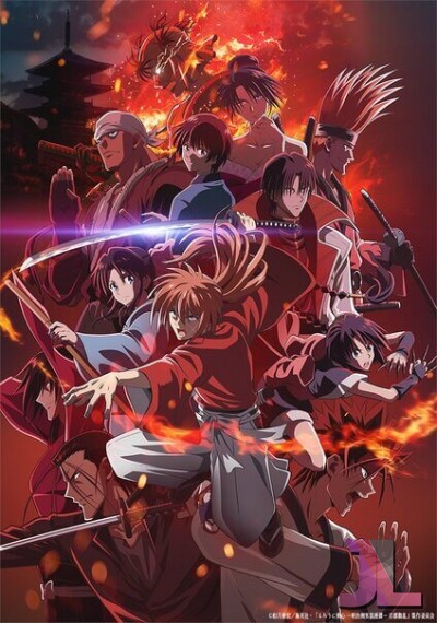 https://www.anime-jl.com/anime/979/rurouni-kenshin-v2