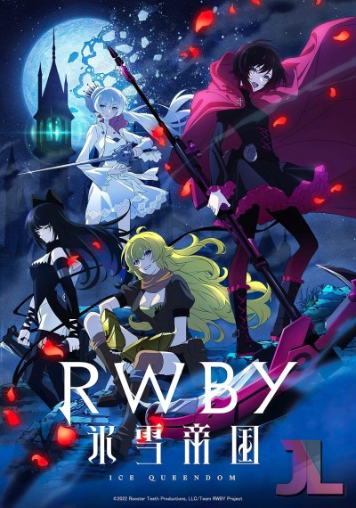 https://www.anime-jl.com/anime/564/rwby-hyousetsu-teikoku-v2
