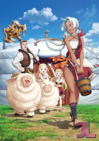 Ryoumin 0-nin Start no Henkyou Ryoushu-sama online