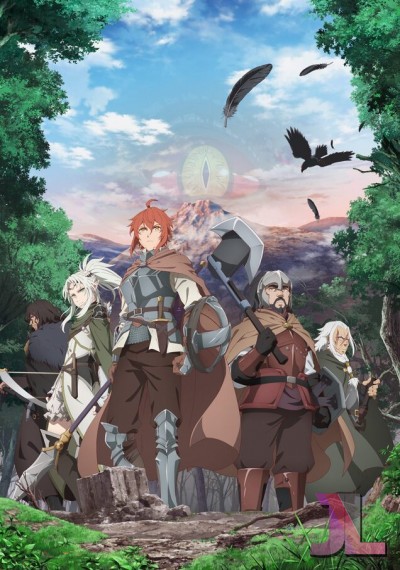 https://www.anime-jl.com/anime/1092/saihate-no-paladin-temporada-v2