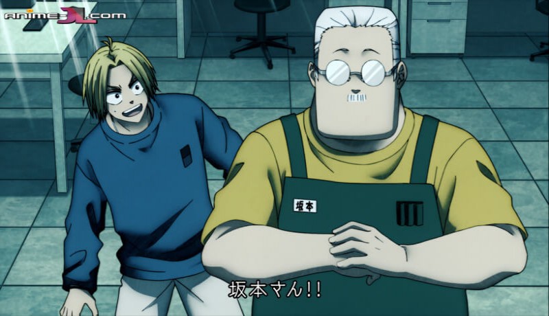 Sakamoto Days Castellano online