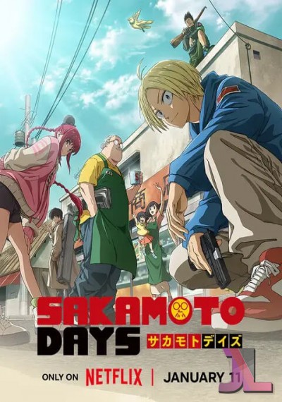 https://www.anime-jl.com/anime/1767/sakamoto-days-v2