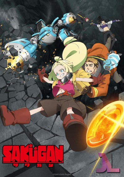 https://www.anime-jl.com/anime/326/sakugan-espanol-latino-v2