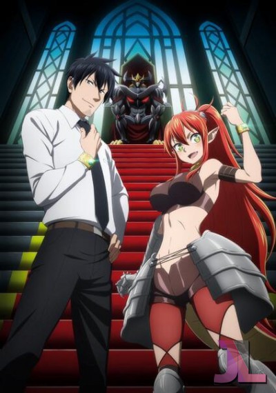 https://www.anime-jl.com/anime/1797/headhunted-to-another-world-v2