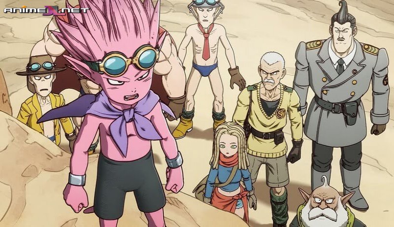 ver Sand Land: The Series Español Latino