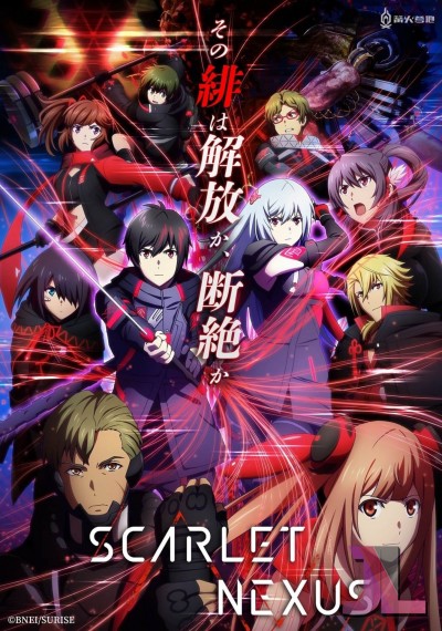 Scarlet Nexus Español Latino