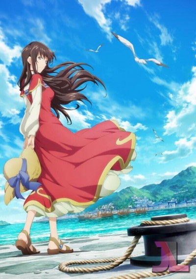https://www.anime-jl.com/anime/1099/seijo-no-maryoku-wa-bannou-desu-temporada-v2
