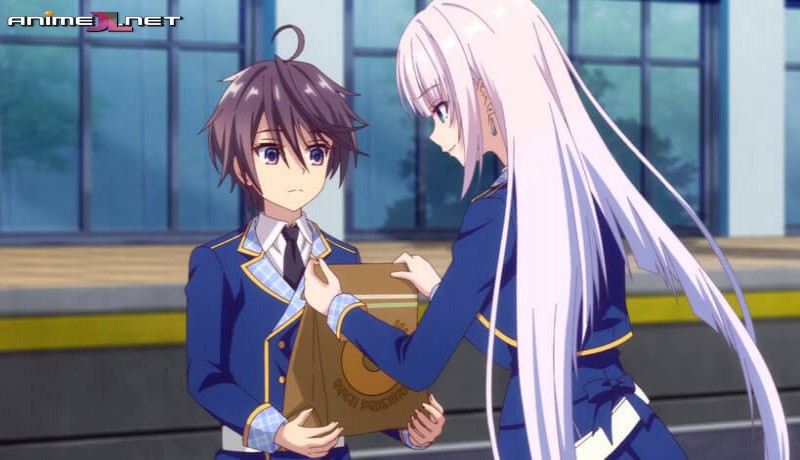 Seiken Gakuin no Makentsukai ver gratis
