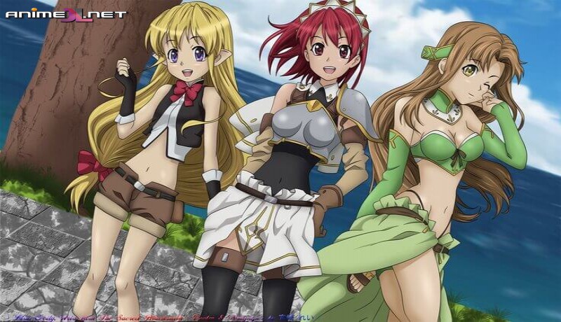 Seiken no Blacksmith Español Latino ver gratis
