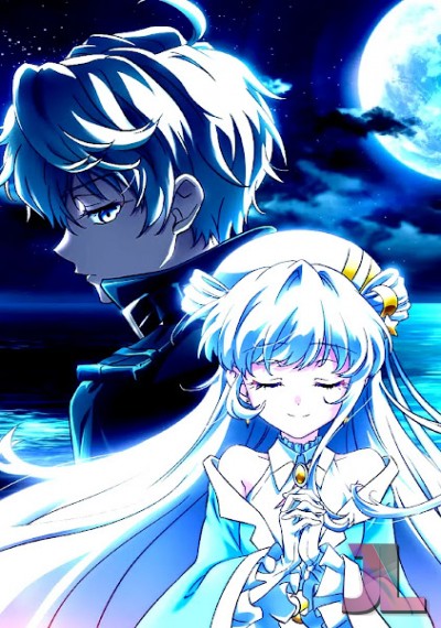 Sekai Saikou no Ansatsusha, Isekai Kizoku ni Tensei suru Español Latino
