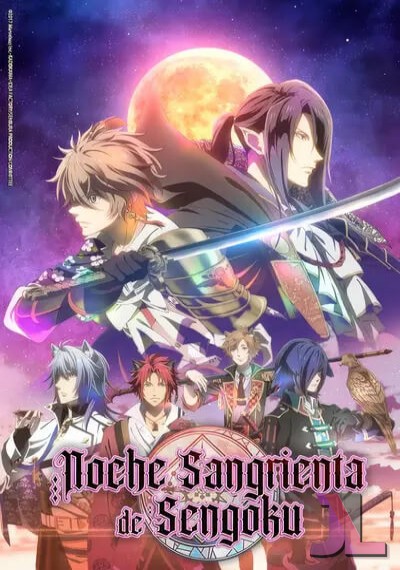 https://www.anime-jl.com/anime/1737/sengoku-night-blood-latino-v2