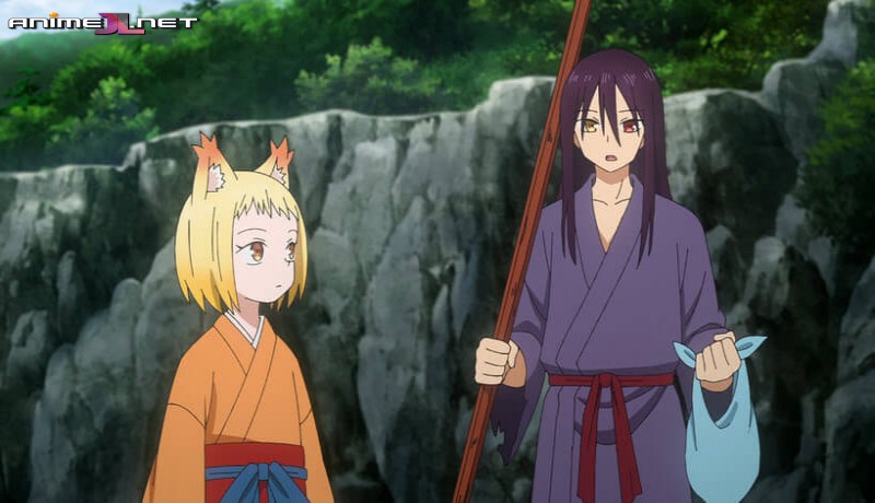 ver Sengoku Youko