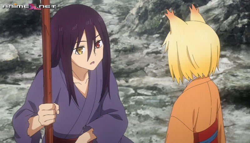 Sengoku Youko ver gratis