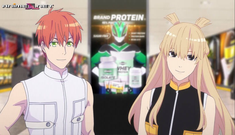 ver Sentai Daishikkaku