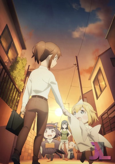 https://www.anime-jl.com/anime/466/shachiku-san-wa-youjo-yuurei-ni-iyasaretai-v2