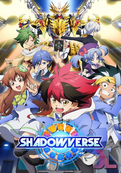 https://www.anime-jl.com/anime/74/shadowverse-v2
