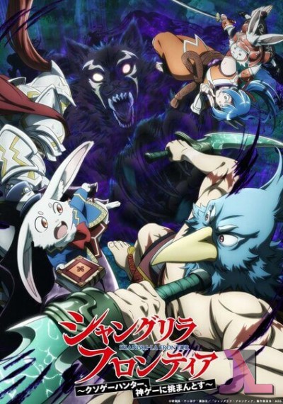 https://www.anime-jl.com/anime/1650/shanfro-temporada-2-latino-v2