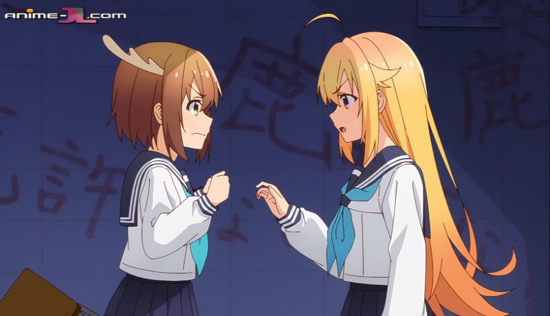 Shikanoko Nokonoko Koshitantan full