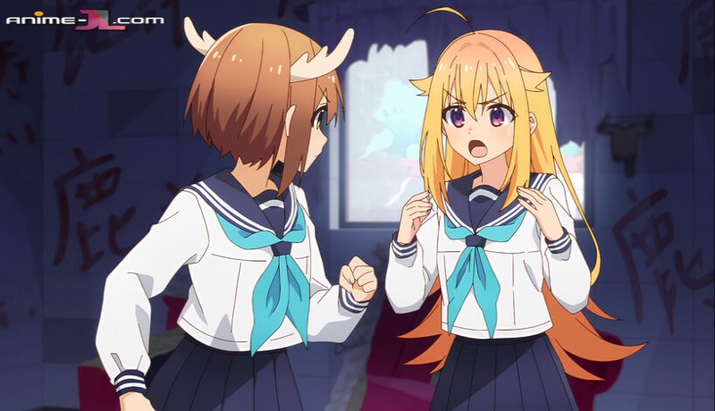Shikanoko Nokonoko Koshitantan en hd
