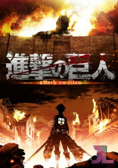 https://www.anime-jl.com/anime/1094/attack-on-titan-castellano-v2