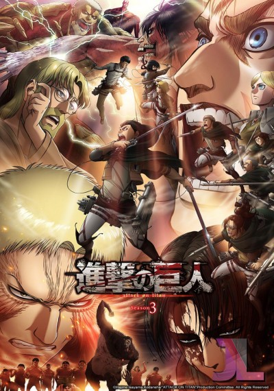 Shingeki no Kyojin Season 3