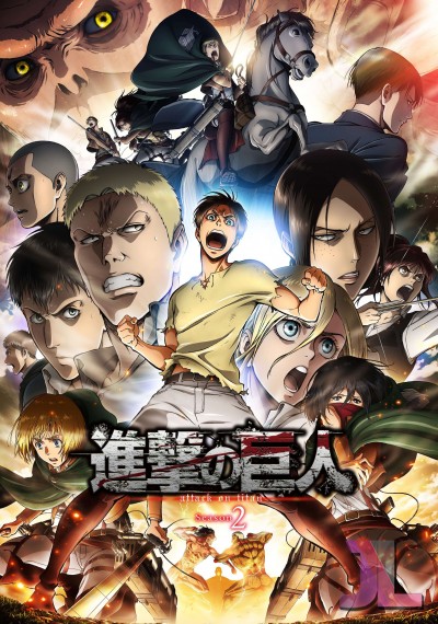Shingeki no Kyojin Temporada 2 Español Latino