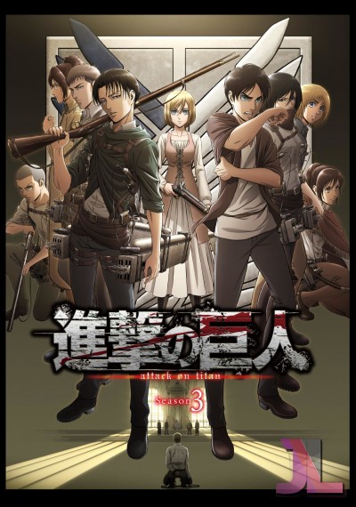 Shingeki no Kyojin Temporada 3 Español Latino