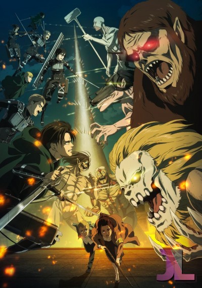 Shingeki no Kyojin: The Final Season Español Latino