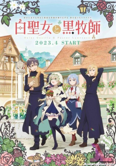 https://www.anime-jl.com/anime/982/shiro-seijo-to-kuro-bokushi-v2